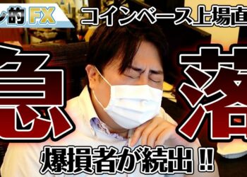 1647316395_maxresdefault-9048361-7196114-jpg