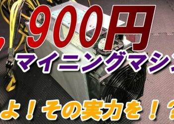 1647374090_maxresdefault-8392775-5086774-jpg