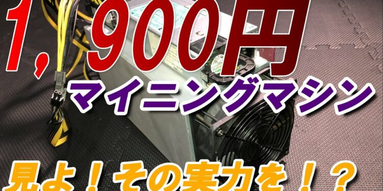 1647374090_maxresdefault-8392775-5086774-jpg