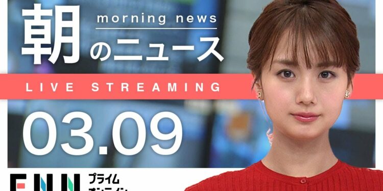 1647385076_maxresdefault-9752502-4652600-jpg