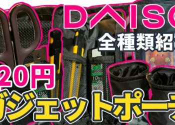 1647400269_maxresdefault-8854110-1439053-jpg