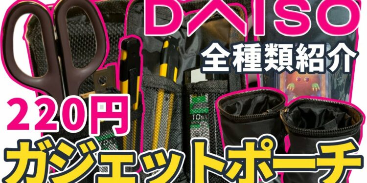 1647400269_maxresdefault-8854110-1439053-jpg