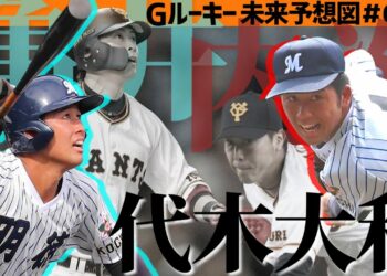 1647493003_maxresdefault-3742852-8336284-jpg