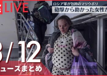 1647514831_maxresdefault-8725628-2475797-jpg