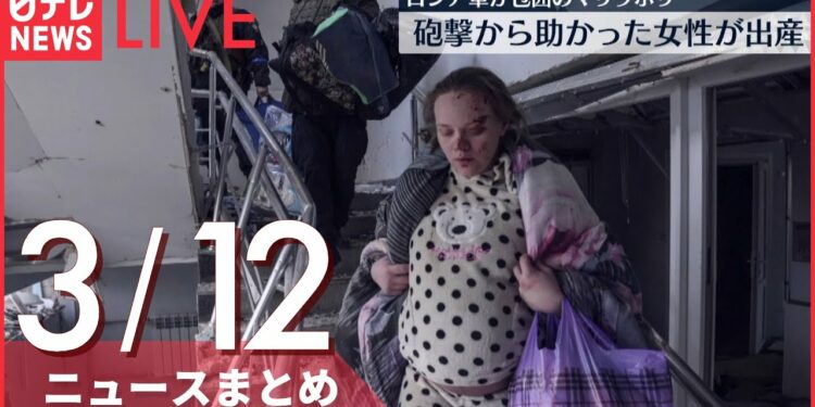 1647514831_maxresdefault-8725628-2475797-jpg