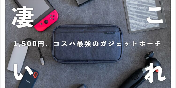 1647530085_maxresdefault-3785343-9537045-jpg