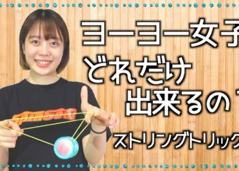 1647627682_maxresdefault-7133455-4022830-jpg