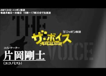 1647644634_hqdefault-9020239-6224214-jpg