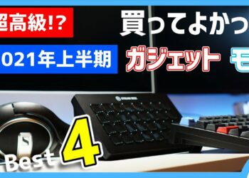 1647790004_maxresdefault-2470496-2203375-jpg