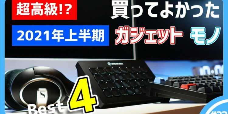 1647790004_maxresdefault-2470496-2203375-jpg