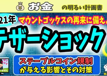 1647807043_maxresdefault-3468565-6473217-jpg