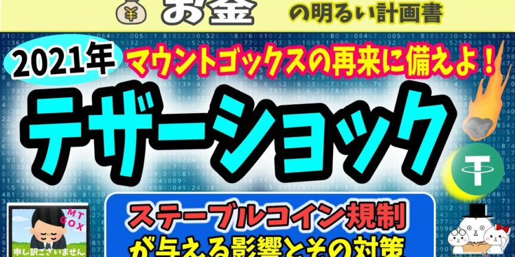 1647807043_maxresdefault-3468565-6473217-jpg