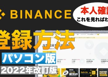 1647835917_maxresdefault-4840840-5106222-jpg