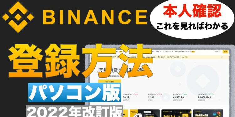 1647835917_maxresdefault-4840840-5106222-jpg