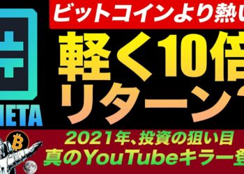 1647864766_maxresdefault-6863780-9530546-jpg