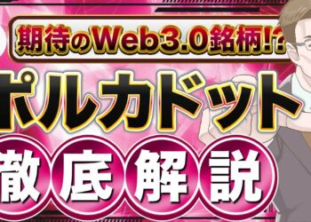 1647893621_maxresdefault-3585538-3711106-jpg