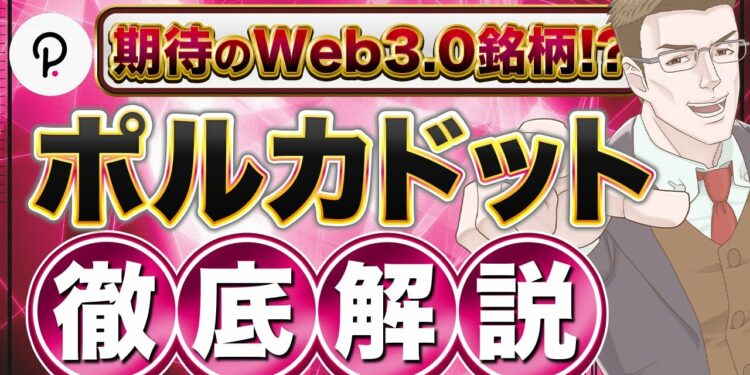 1647893621_maxresdefault-3585538-3711106-jpg