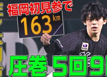 1647955866_maxresdefault-7612357-4327851-jpg