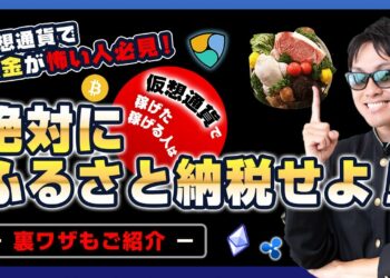 1647980267_maxresdefault-7549846-8135126-jpg