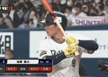 1648418297_maxresdefault-8325451-5750247-jpg