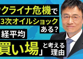 1648423756_maxresdefault-3773916-2291160-jpg