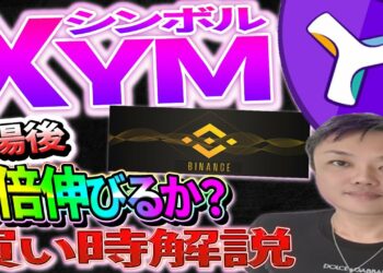 1648471561_maxresdefault-8004063-6425026-jpg