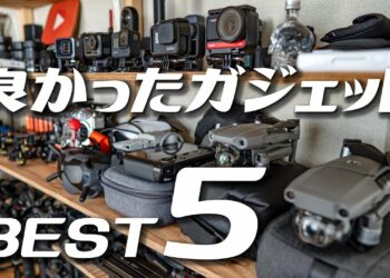 1648472450_maxresdefault-8149909-6067988-jpg