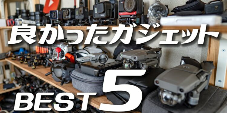 1648472450_maxresdefault-8149909-6067988-jpg