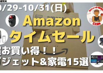 1648635250_maxresdefault-5252698-7164567-jpg