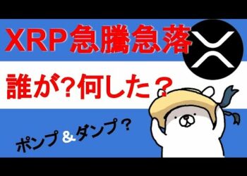 1648673661_hqdefault-9155504-4074804-jpg