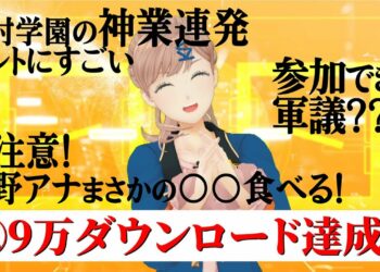 1648678424_maxresdefault-5261572-8544894-jpg