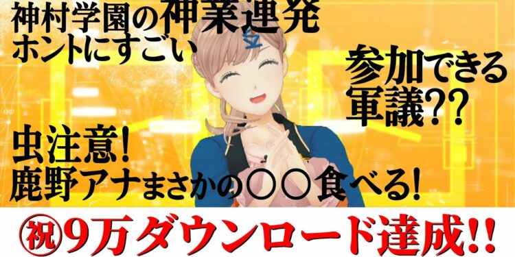 1648678424_maxresdefault-5261572-8544894-jpg