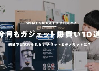 1648732677_maxresdefault-5062733-6546338-jpg