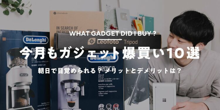 1648732677_maxresdefault-5062733-6546338-jpg