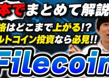 1648760355_maxresdefault-7563420-4128494-jpg