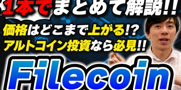 1648760355_maxresdefault-7563420-4128494-jpg