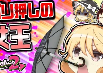 1648765125_maxresdefault-9242333-1550955-jpg