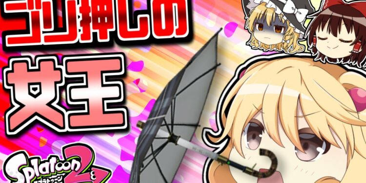 1648765125_maxresdefault-9242333-1550955-jpg