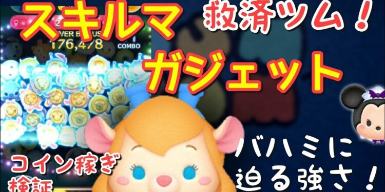 1648797585_maxresdefault-5624950-9669226-jpg