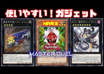 1648960035_hqdefault-8532317-6984533-jpg