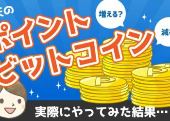 1648962615_maxresdefault-4160710-6263798-jpg