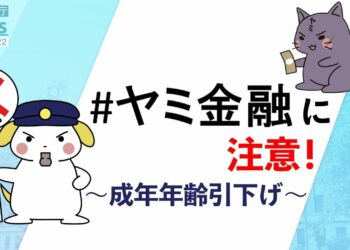 1649030177_maxresdefault-4750272-5315078-jpg