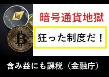 1649107138_hqdefault-7435406-6892583-jpg