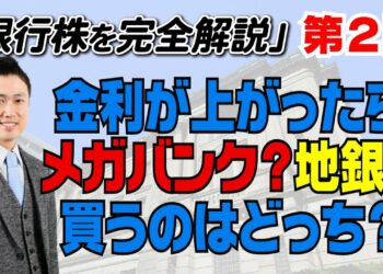 1649246633_maxresdefault-9590362-3716793-jpg