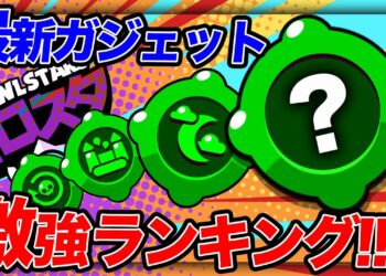 1649317243_maxresdefault-6509120-2163606-jpg