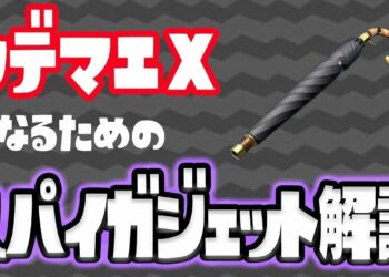 1649382166_maxresdefault-1154574-5828289-jpg