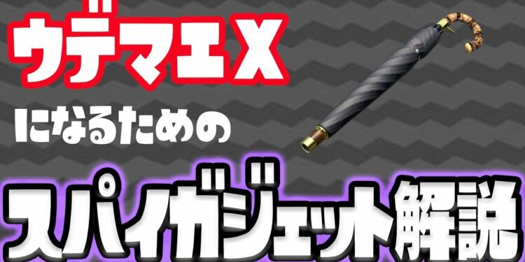 1649382166_maxresdefault-1154574-5828289-jpg