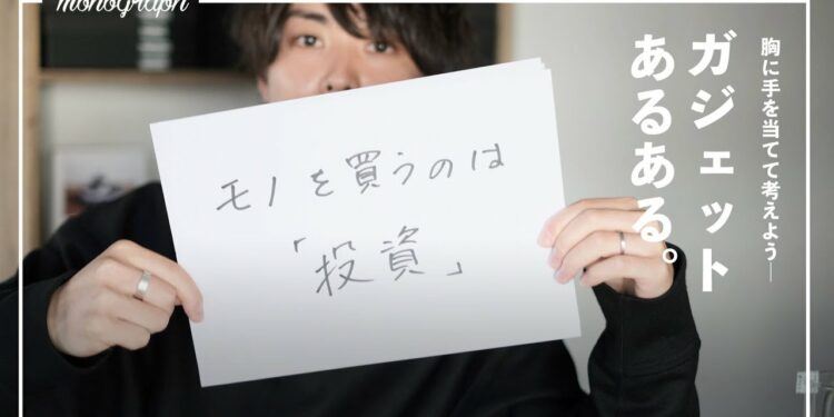 1649414746_maxresdefault-9649615-5136516-jpg