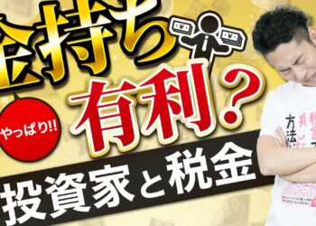 1649419668_maxresdefault-7019415-8581920-jpg