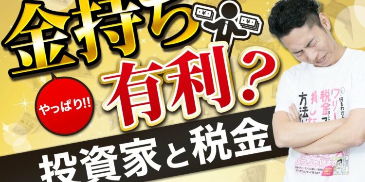 1649419668_maxresdefault-7019415-8581920-jpg